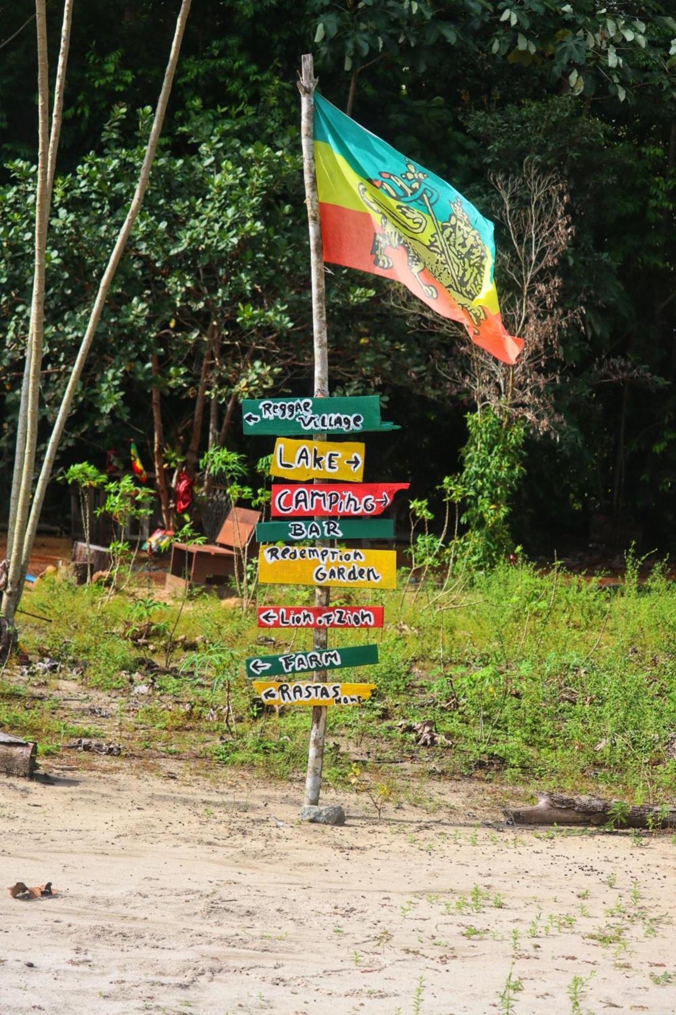 Land Of Promise - Reggae Bar & Eco Village Zanderij Εξωτερικό φωτογραφία